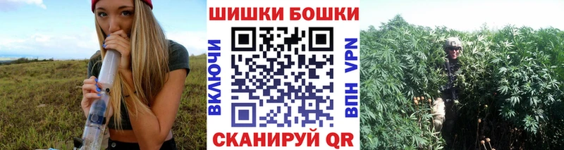 Что такое Валдай Альфа ПВП Кокаин МЕФ Амфетамин ГАШ
