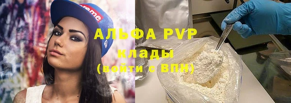 PSILOCYBIN Армянск
