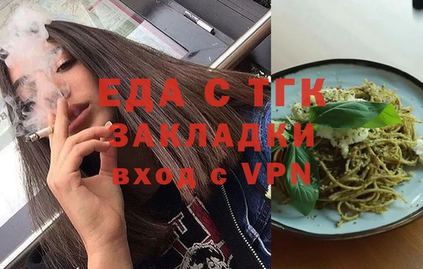 PSILOCYBIN Армянск