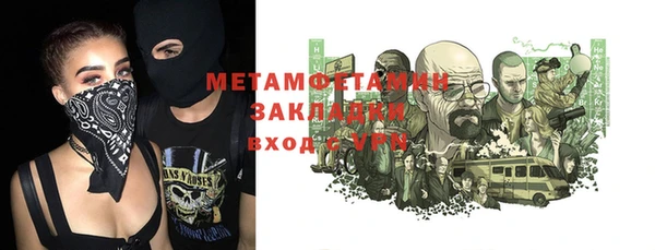 эйфоретик Арсеньев