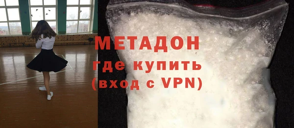 тгк Аркадак