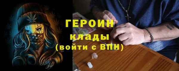 тгк Аркадак