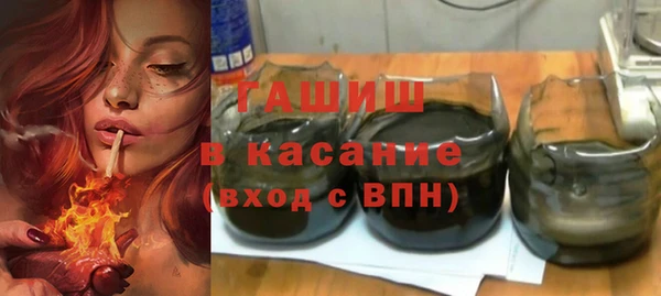 эйфоретик Арсеньев