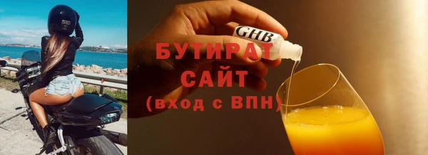 хмурый Заволжье