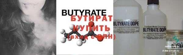 эйфоретик Арсеньев