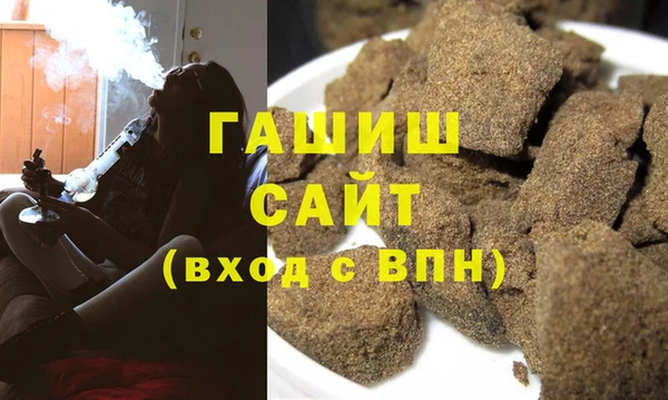 эйфоретик Арсеньев