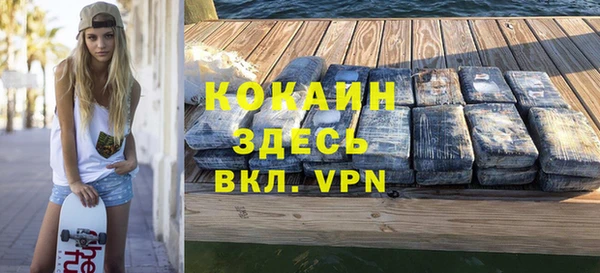 тгк Аркадак