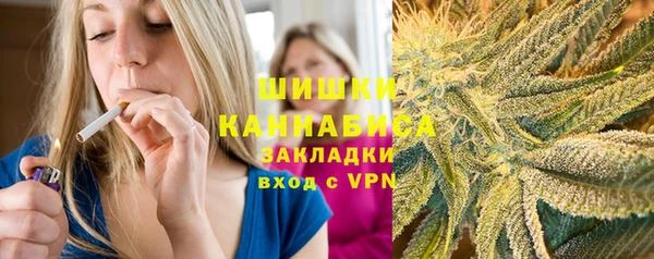 PSILOCYBIN Армянск