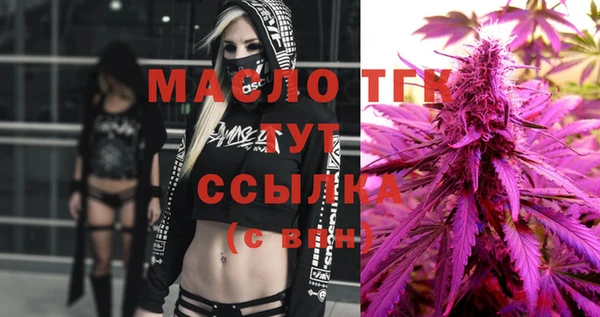 PSILOCYBIN Армянск