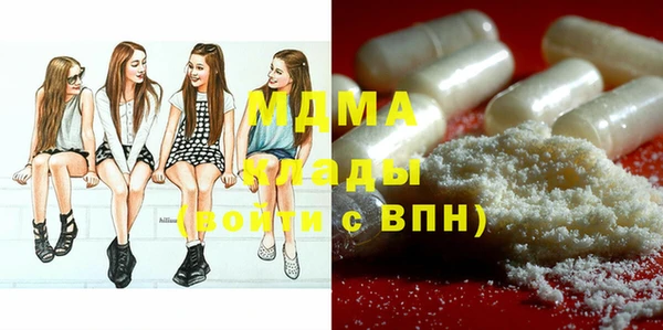 тгк Аркадак