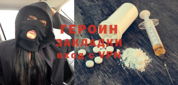 PSILOCYBIN Армянск
