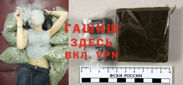 PSILOCYBIN Армянск