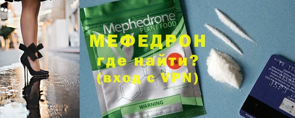 эйфоретик Арсеньев
