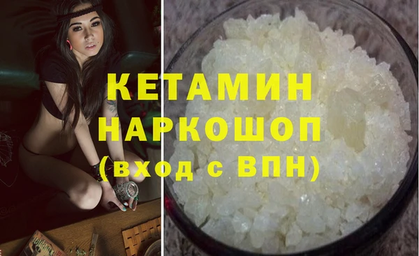 эйфоретик Арсеньев