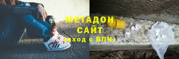 тгк Аркадак