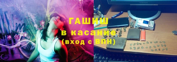 эйфоретик Арсеньев