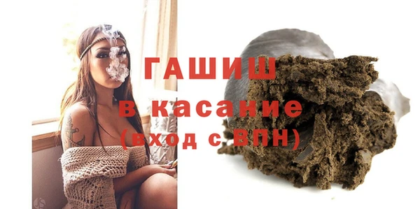 хмурый Заволжье