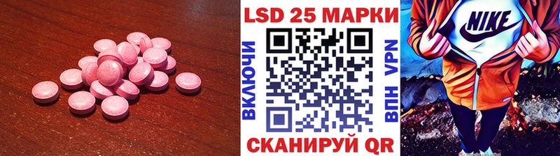 нарко площадка официальный сайт  купить   Валдай  ЛСД экстази кислота  blacksprut как зайти 